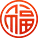 六大茶山限定新年好禮，解鎖虎年新玩法