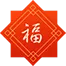 六大茶山限定新年好禮，解鎖虎年新玩法