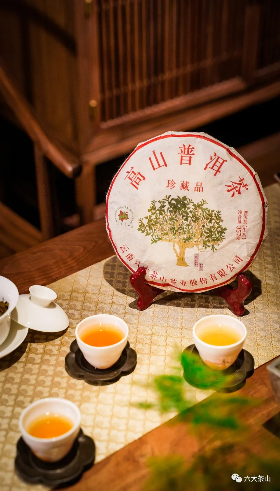 時間識味，越陳越香，普洱茶最適宜品飲的四個時間